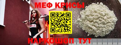 гидропоника Кулебаки