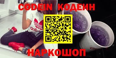гидропоника Кулебаки