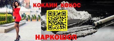 мдма Кумертау