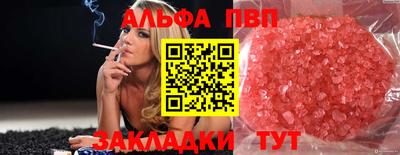 гидропоника Кулебаки
