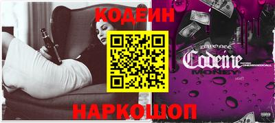 гидра Кунгур