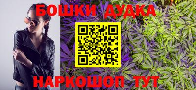 гидропоника Кулебаки