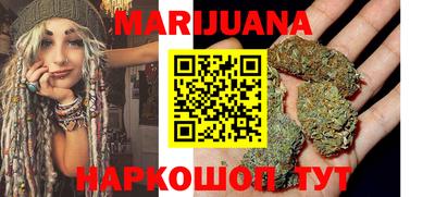гидра Кунгур