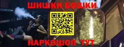 гидра Кунгур
