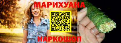 гидропоника Кулебаки