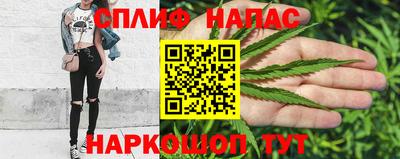 амф Ликино-Дулёво
