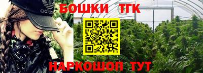 гидропоника Кулебаки
