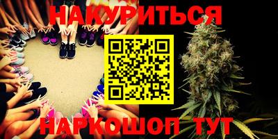 альфа пвп VHQ Лесосибирск