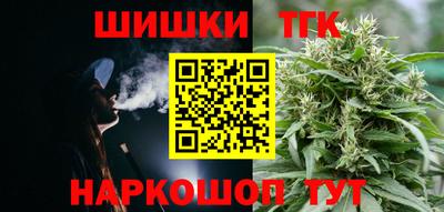 мдма Кумертау