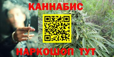гидропоника Кулебаки