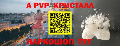 гидропоника Кулебаки