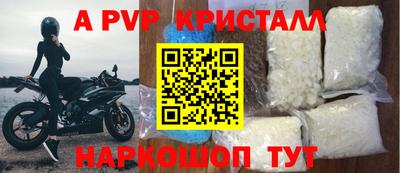 гидропоника Кулебаки