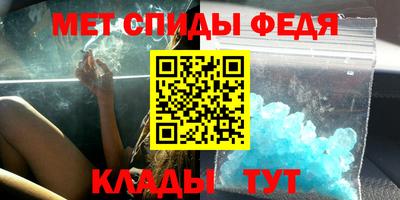 гидропоника Кулебаки