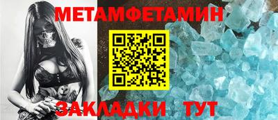 гидропоника Кулебаки