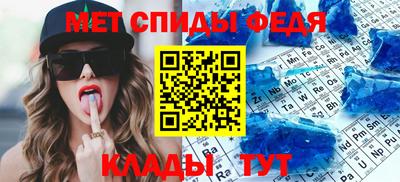 амф Ликино-Дулёво