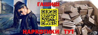 гидропоника Кулебаки