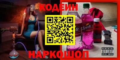 гидропоника Кулебаки