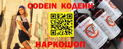 гидропоника Кулебаки