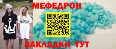 гидропоника Кулебаки